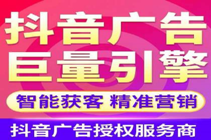 竞价推广开户成本优化：成功案例解析