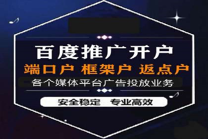 SEM广告投放策略的五个经典实例