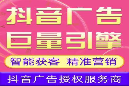 深度探索：百度推广返点的五大案例